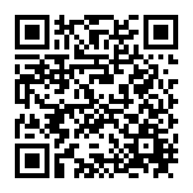 12 Vòng Sinh Tử