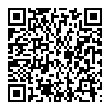 Nữ Hoàng Sơn Đớc - Nữ Hoàng Seon Duk