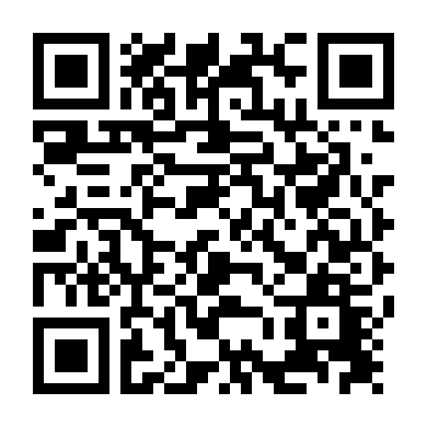 Khoảnh Khắc Ngọt Ngào