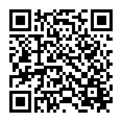 Ngôi Nhà Kinh Dị