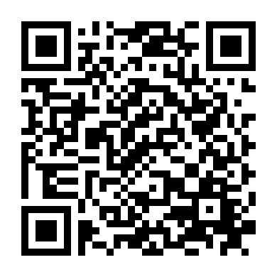 Giấc Mơ Luân Đôn