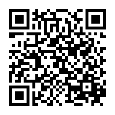 Những Người Vui Tính