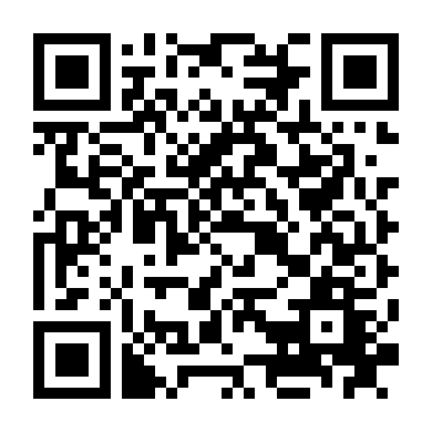 Thiên Thần Bóng Tối