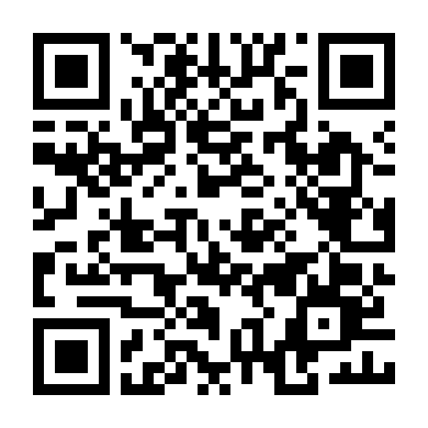 Xin Lỗi Anh Chỉ Là Sát Thủ