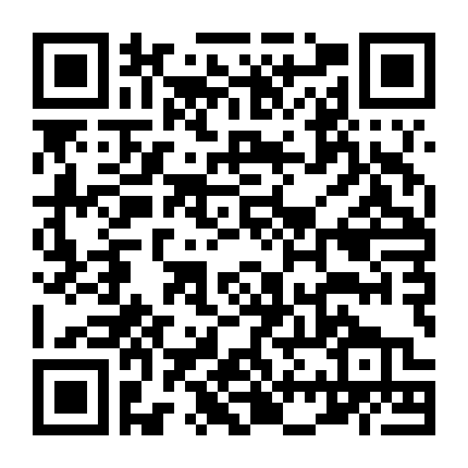 Kiếm Của Quái Nhân