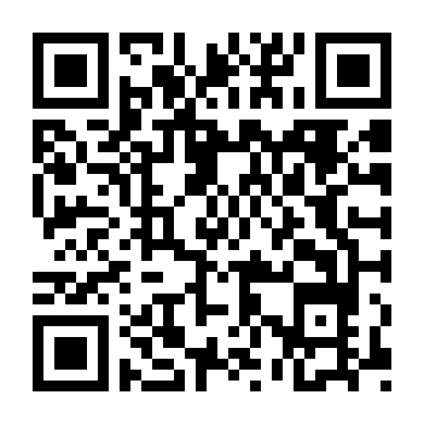 Vị Khách Bí Mật