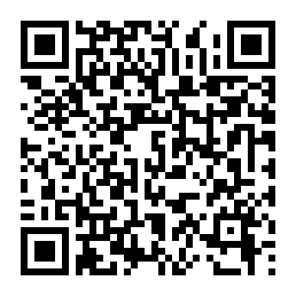 Spark: Thiên Du Ký