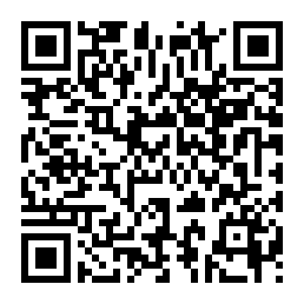 Beverly Hills Chi Hua Hua 2