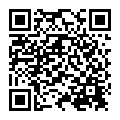 Ngày Của Đàn Bà