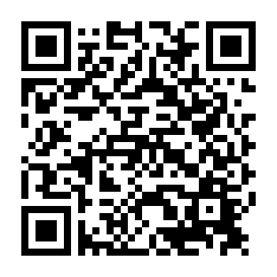 Tay Chuyên Nghiệp