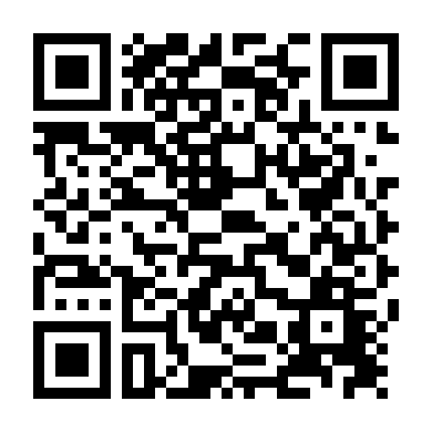 Đời Không Như Là Mơ