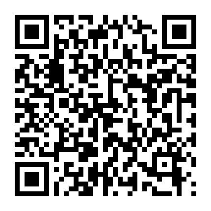 Gantz Live Action Part 1