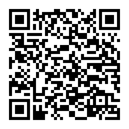 3 Ngày Để Yêu 3 Ngày Để Chết