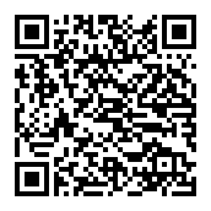 My Darling Is A Foreigner