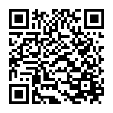 Con Rể Chủ Nhà Băng