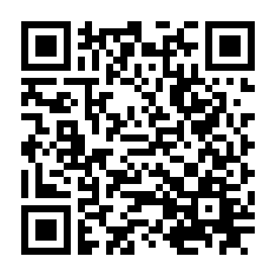 Cuộc Đua Sinh Tử