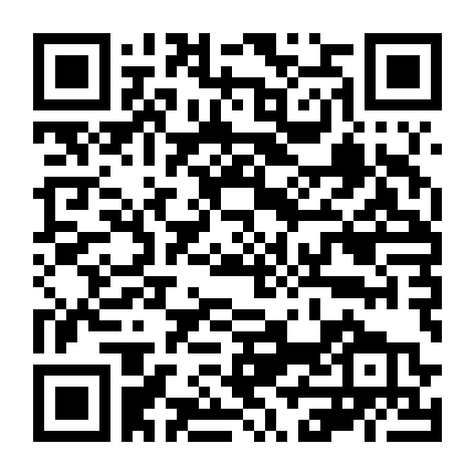 Cuộc Chiến Ngai Vàng