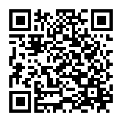 Bẻ Sừng Làm Gương