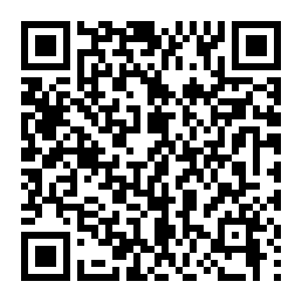 Mười Điều Chúa Răn