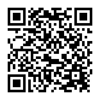 Bản Đồ Định Mệnh