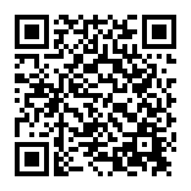 Sao Hỏa Tìm Mẹ 3D