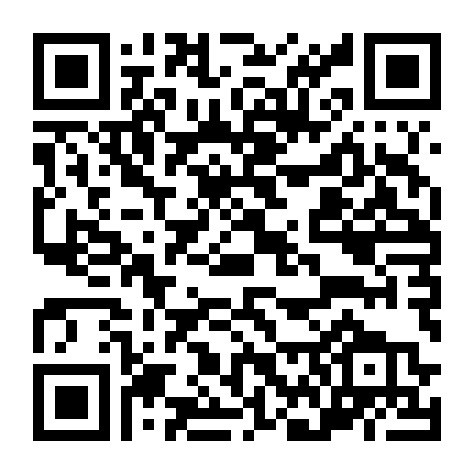 Đại Chiến Cổ Kim