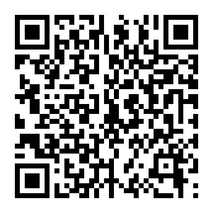 Cuộc Chiến Dưới Hỏa Ngục