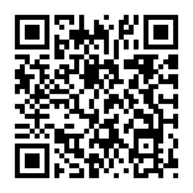 Trò Chơi Gián Điệp