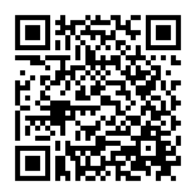 Hoàng Cung Dậy Sóng