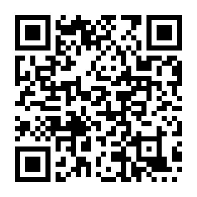 Kẻ Cùng Đường