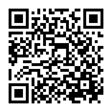 Năng Lực Nguy Hiểm