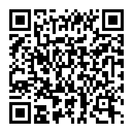 Tình Người Trong Trại Tập Trung