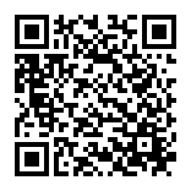 Nhà Giam Địa Ngục