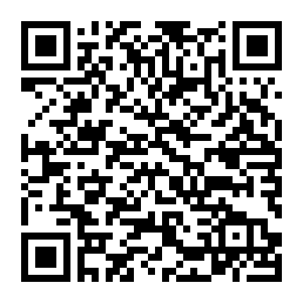 Không Thể Nghĩ Thông Suốt