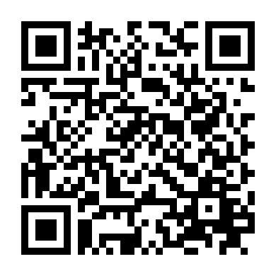 Cô Giáo Lắm Chiêu