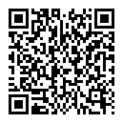 Điệp Viên Nhí 3: Trò Chơi Sinh Tử