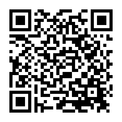 Huấn Luyện Viên Bóng Rổ