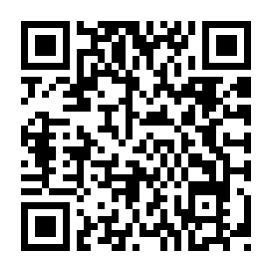 Kiếm Sĩ Mù Xinh Đẹp