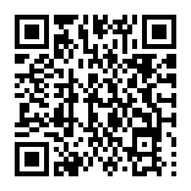 Mười Một Tên Cướp Thế Kỷ