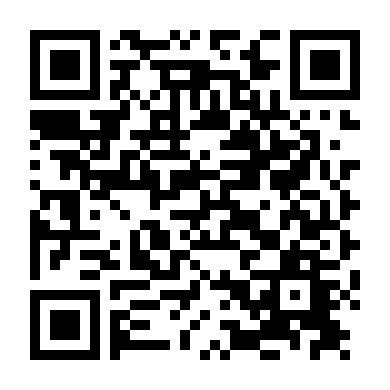 Yêu Lầm Chồng Bạn