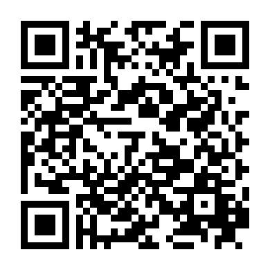 Thư Tình Nơi Chiến Trận