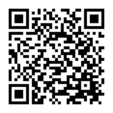 Dạ Hội Tốt Nghiệp