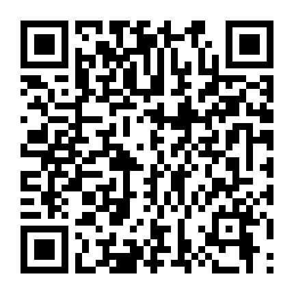 Không Chùn Bước 2