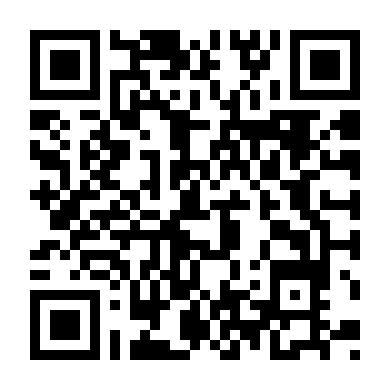 Kỷ Nguyên Giông Tố