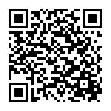 Mất Tích Ở Berlin