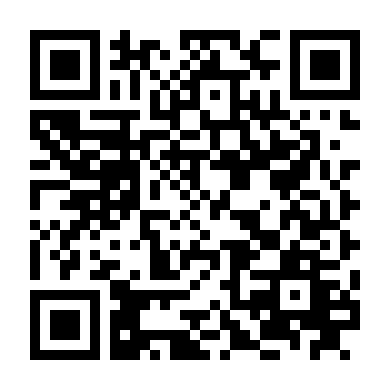 Cặp Đôi Mùa Xuân