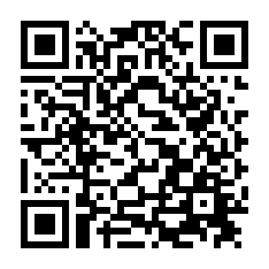 Hồi Ức Một Geisha