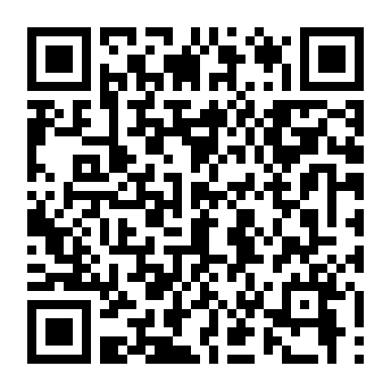 Trả Thù Tên Sát Gái