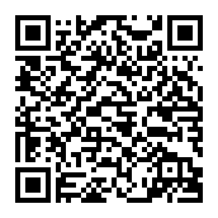 One Piece 3D: Mugiwara Cheisu