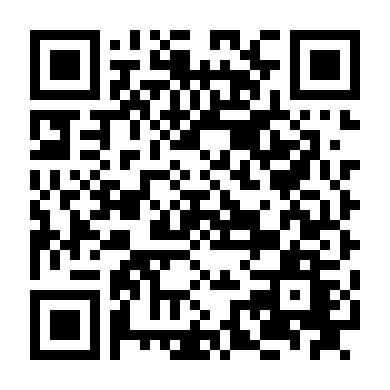 Đua Với Thời Gian